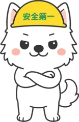 東京23区・横浜市・川崎市エリアで数百の事例・費用・FAQを公開。信頼のプロフェッショナル体制で、住まいの省エネ・防犯を向上させます。