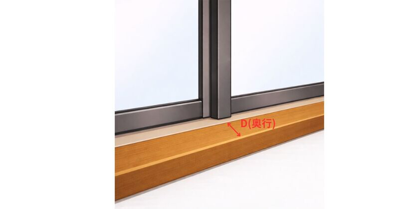 お役立ち情報：内窓の採寸方法_図2